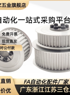 HTPA28S3M060-A-P5 P6 P6.35 P7 P8  P10 P12 P12.7