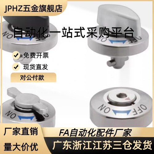QCTH0525 0834-10-14S-20S-N/B-SUS BLL01/11/21凸轮