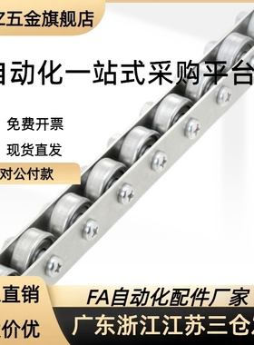 CRONFX CRONFXB2-3-4-5-6-7-8-9-10-11-12-13-14-15-