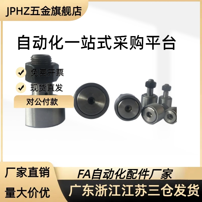 CFR16-35 CFR18-40 CFR20-52 CFFR5-13 CFFR6-16 CFF