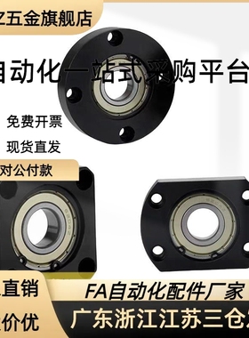 BGBWB6902ZZ 6002ZZ 6202ZZ-25 30 35 50-30 40 50轴