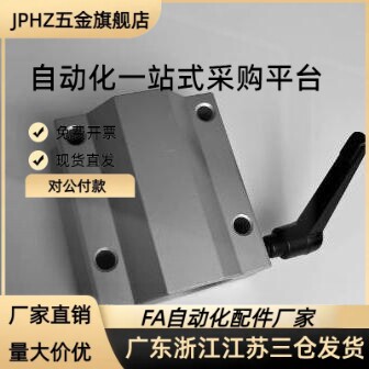 替代LHBBC LHBBCW LHBLC LHBLWC16/20/25/30带把手固