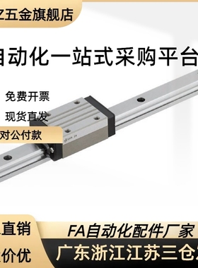 SV2R24-160/220/280/340/400/460/520/580/640中载直