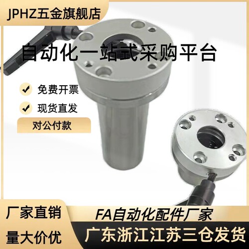 直线轴承 带法兰带夹紧把手LHRC16 LHRC20 LHRC25 LHRC30