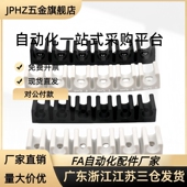 气管固定夹多管卡座管座PU管卡PVC卡扣U型管夹 D6JPHZ五金旗舰
