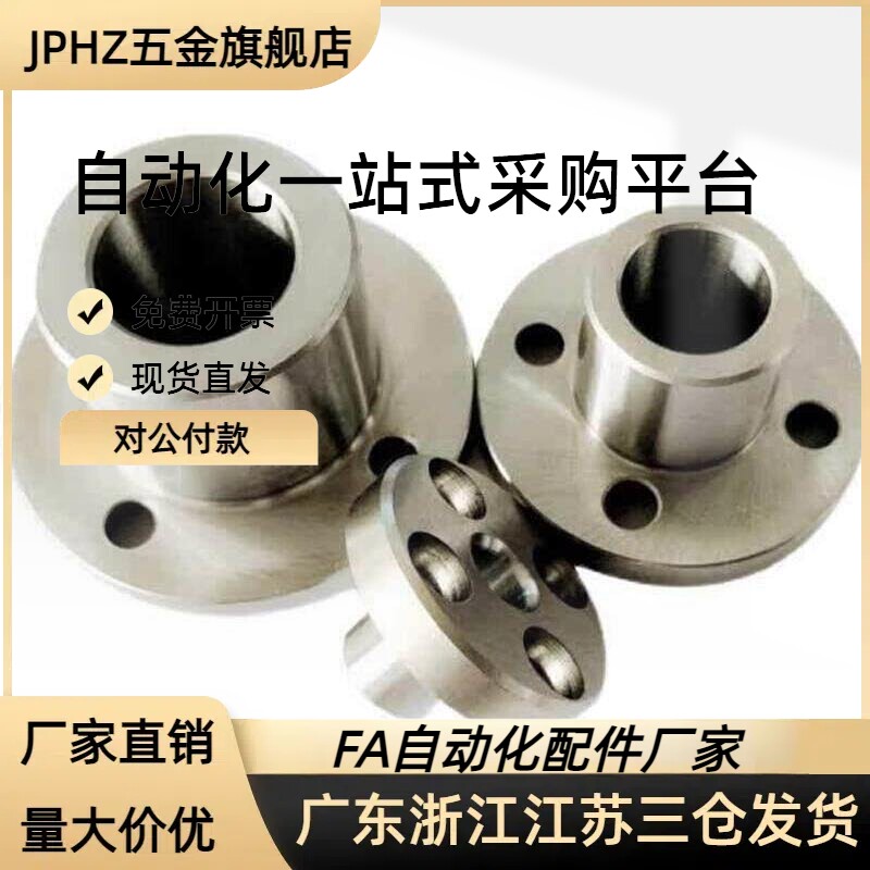 GBGCB6902 6002 6903 6003 6904 6004 ZZ-50/60/70轴承座组件GBGC
