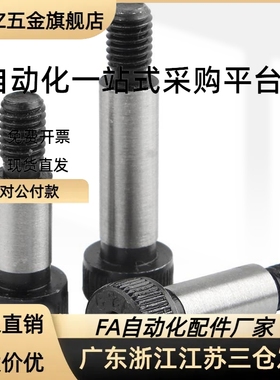 MSB/SMSB/MSBMF/SMSBF4 4.5 5 5.5 6 8 10-10 15 20