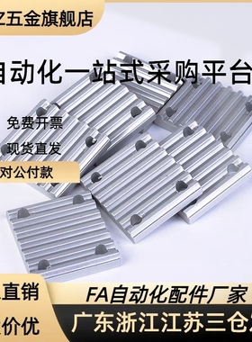 ECY01/11/51-S3M-S8M/T5-T10-060-300-400同步带用金