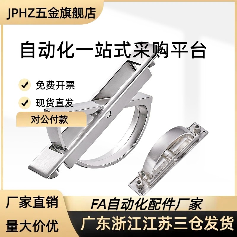 方形拉手XAC22/23/24/21-L75/L100榻榻米L115 L125旋转拉手L150