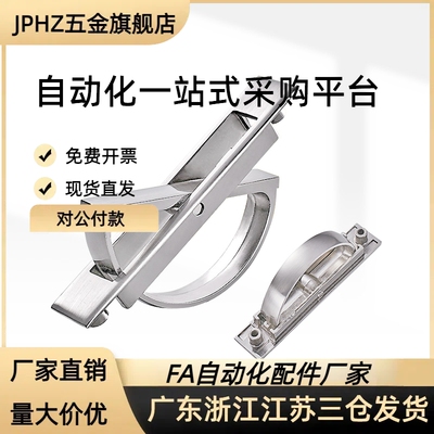 方形拉手XAC22/23/24/21-L75/L100榻榻米L115 L125旋转拉手L150