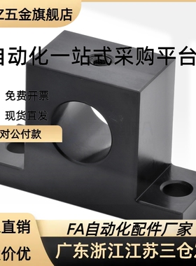 BFF-A20 A25-D32 D37 D42 D47 D52-H30 H40 H50 H60