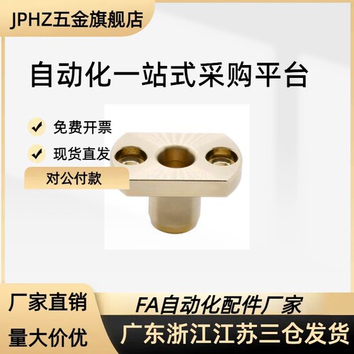 圆法兰无油衬套OFG61/62-d6d12 d16/d20/d25/d30-L25