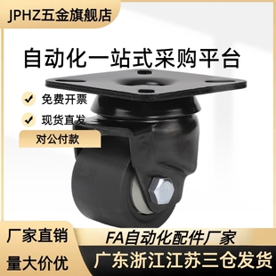 d63d75 d40 CDL01 d100 CBK 21脚轮CDK CBL d125 d50