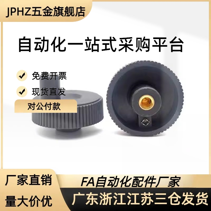 NTBG滚轮NTBGT30-7/9/13/16/14/22/26/47-4/5/6/8/12