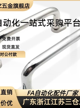 XAE39/XAE40-L80/L100/L110/L120/125/160/200/250