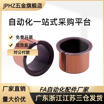 MDZB3/4/5/6/8/10-3/4/5/6/8/10/12/15/20