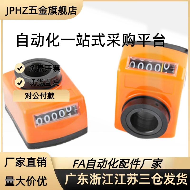 LKC/LKD01/02/11/12/21/22/31/32-1/1.25/1.5/1.75/2