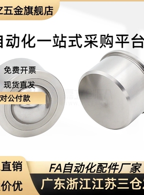 C小径滚珠轴承B633ZZ/B674ZZ/B684ZZ/B694/B604/B624