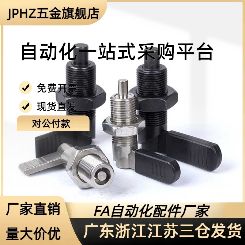 PXVB12-6/8 PXVB16-6/8 PXVB16-10 PXVB20-8/10/12旋