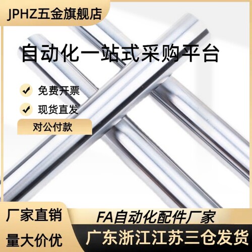 配管滚轮带轴承RORLAH RORLM RORLAK RORLSH30 35 40