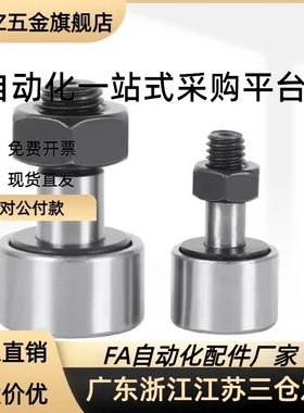 BPF21/22-d3-d4-d5-d6-d8-d10-d12-d20-d24-d30-PP凸