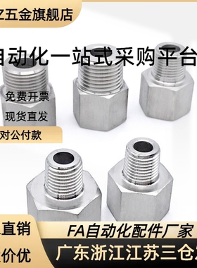 EXTG EXTGS EXTGBD EXTGD EXTGSD1 2 3 4 5-20 25 30