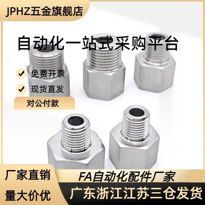 EXTG EXTGS EXTGBD EXTGD EXTGSD1 2 3 4 5-20 25 30