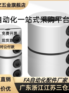 CPRC CPRSC16 20 25 32-5-6-8-10-11-12-1