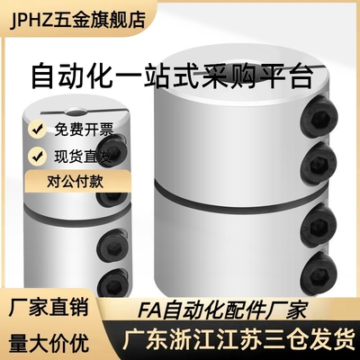 CPRC CPRSC16 20 25 32-5-6-8-10-11-12-1