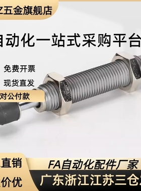 ASAC-0806/1005/1008/1210/1412/1416/2020/H/M/L 型