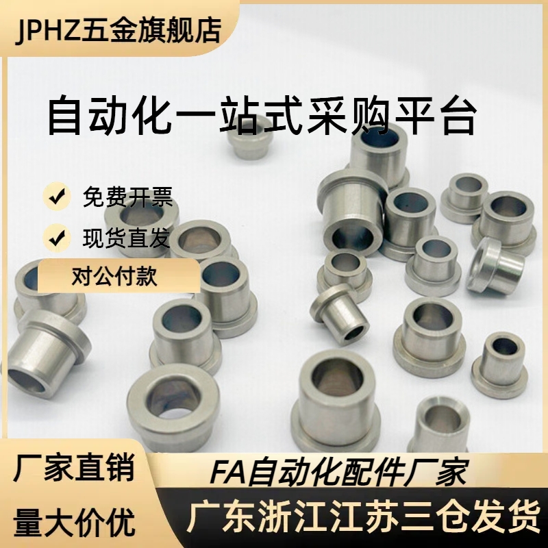 JBH JBHN JBHM JBHMN6 8 10 12 13 15 16 20/30/40定