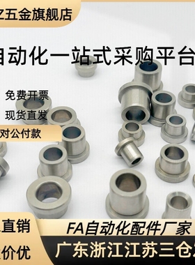 JBH JBHN JBHM JBHMN6 8 10 12 13 15 16 20/30/40定