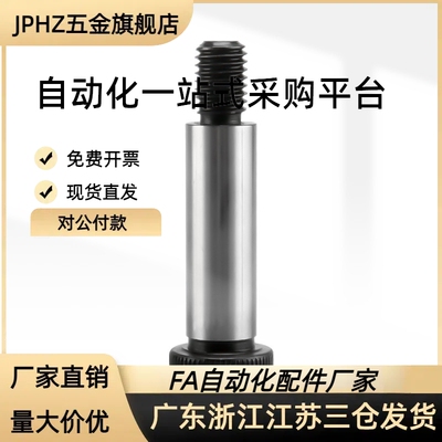 TBH01-d10-L10/12/16/20/25/30/35/40/455055606570