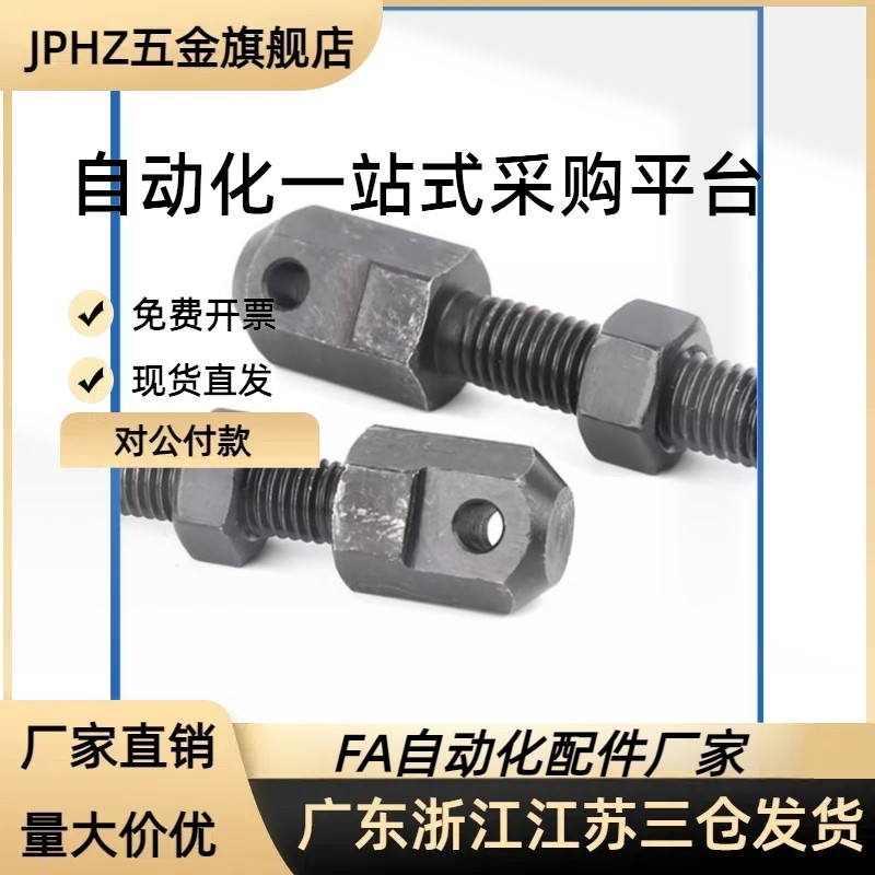 SRC-R40/R60/R50/R80VSS21/11-60-08A/16A/12A/10A链