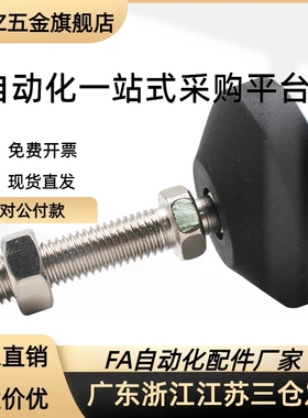 WAG01-D40/D50/D60-M10M12M14M16M18M20-L50L100L150