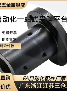 替代LBHR/LBHRW6 8 10 12 16 20 30圆形法兰线性滚珠