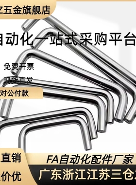 XAE01/XAE02-D10-L80/L96/L100/L110/L120/L125-L128