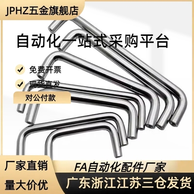 XAE01/XAE02-D10-L80/L96/L100/L110/L120/L125-L128