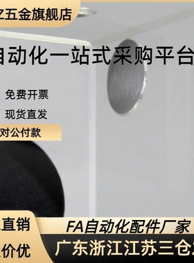 LHSS8 LHSS10 LHSS12 LHSS13 LHSS16 LHSS20 LHSS25