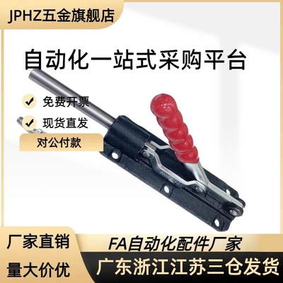 WDC302-DM 303-EM 30513 30607快速CM夹钳305推拉压