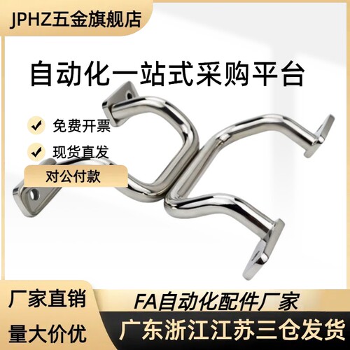 角型拉手XAF11/XAF12/XAF16/XAF17-L110/L120/L125/L160/L200L250