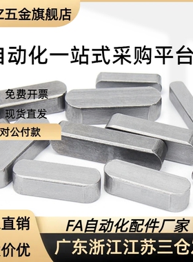 BLC01-B5/B6-L6/L8/L10/L12 /L16/L18/L20/L