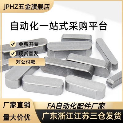 BLC01-B5/B6-L6/L8/L10/L12 /L16/L18/L20/L