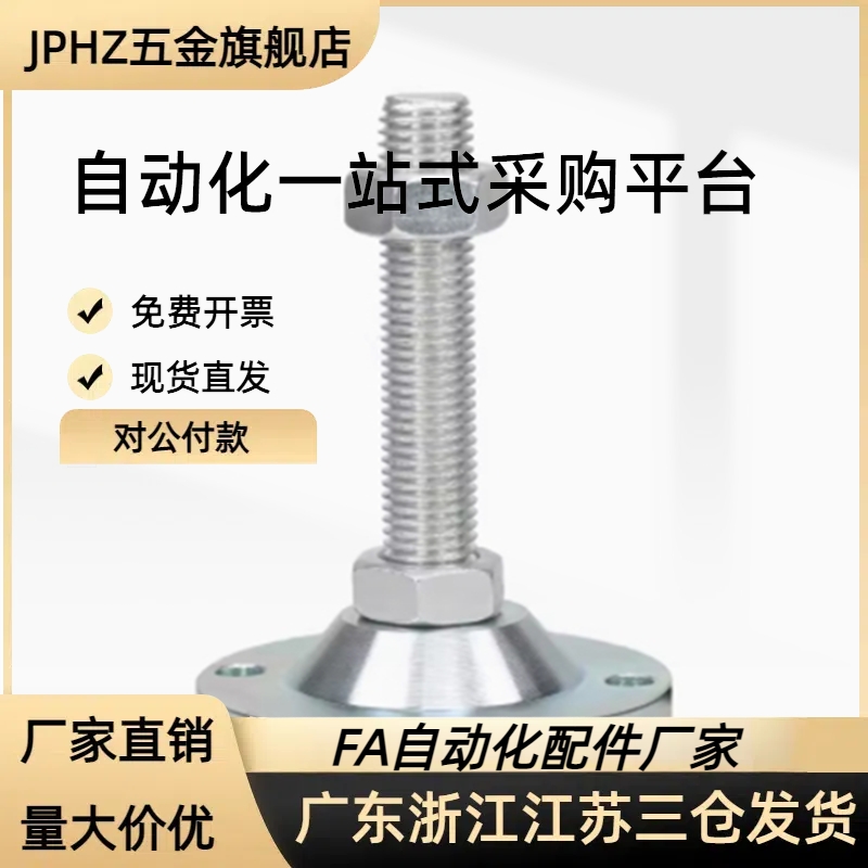 PNZRF/PNZCV1/2/3/4/5-3-4-6-8-10-10-15-30-50-75点