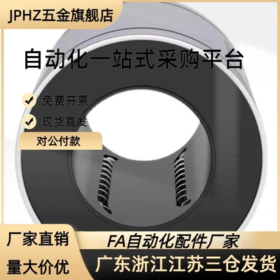 直线轴承C-LMU LMUM 3 4 5 6 8 10 12 13 16 20 25 3JPHZ五金旗舰