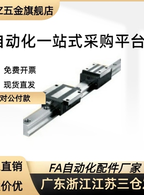 IAC01-H8/H16/H13-L40-L55-L70-L85-L100-L115-L130