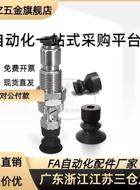 J-WES21-d2/d3/d4/d6/d8/d10/d15/d20/d25/d30/d40/d50固定式顶部