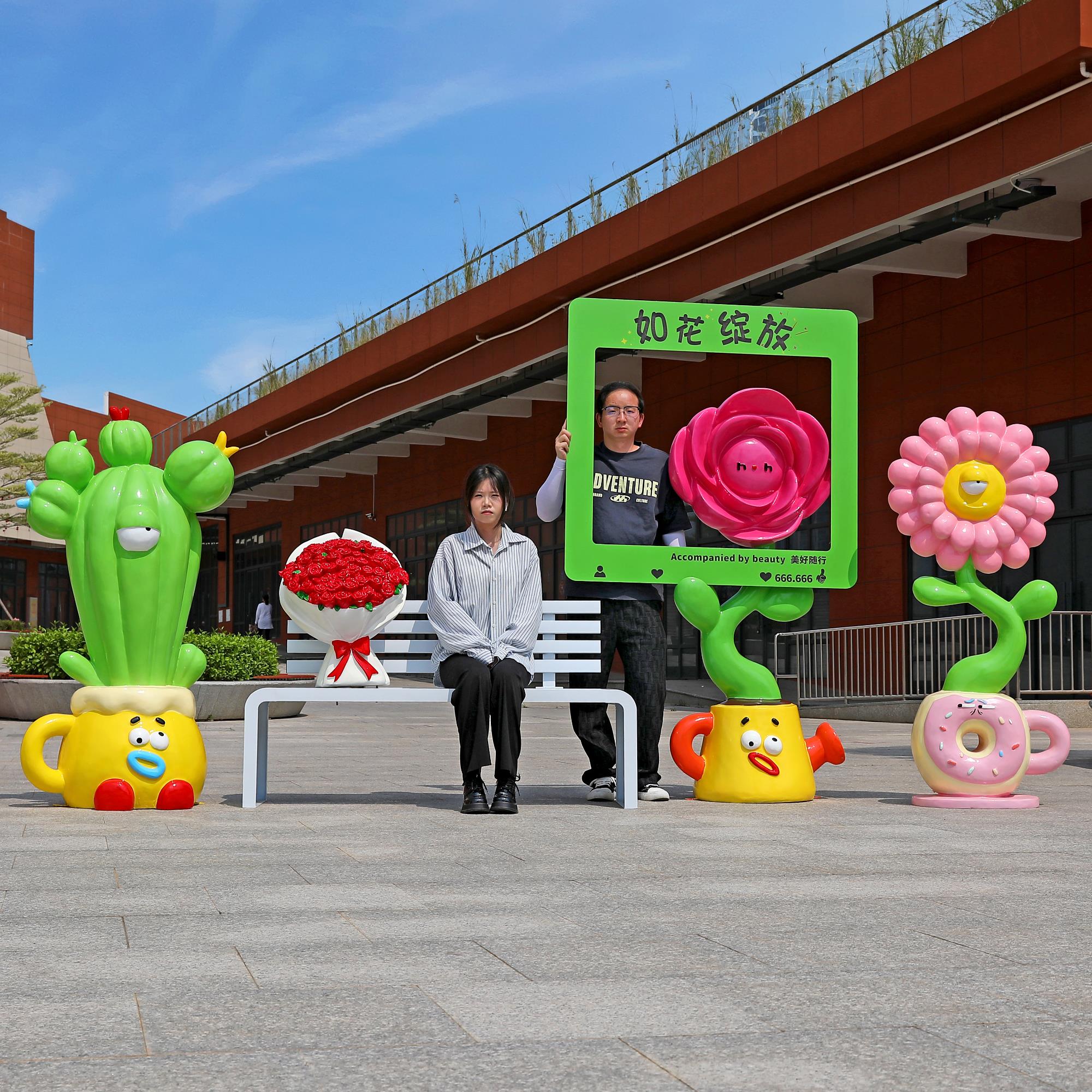 彷真卡通花雕塑户外花束模型摆件商场美陈装饰品花园庭院草坪摆件