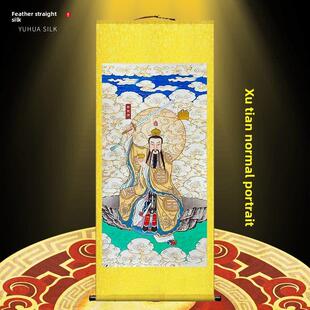 徐天石肖像挂画徐振军徐静祖先壁画入口客厅祭拜装饰绢卷画