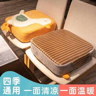 通用 坐垫屁垫椅子学生儿童餐椅增高透气凳子加厚海绵座椅垫子四季